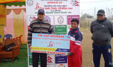 प्रधानमन्त्री कप महिला क्रिकेट छनोट : बैतडीको पहिलो जित