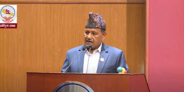 राष्ट्रियसभामा मागियो भूमिमन्त्री अधिकारीको राजीनामा