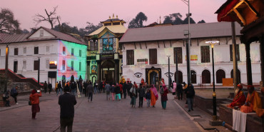 पशुपतिमा महाशिवरात्रि मेलाको सम्पूर्ण तयारी पूरा