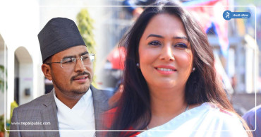 राप्रपा संसदीय दलको नेता ज्ञानेन्द्र शाही, प्रमुख सचेतक खुश्बु ओली