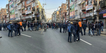 काठमाडौँको बागबजार तनावग्रस्त