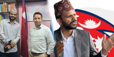 के अब रुपन्देही-३ बाट सागर ढकाल चुनाब लड्न लागेका हुन् ?