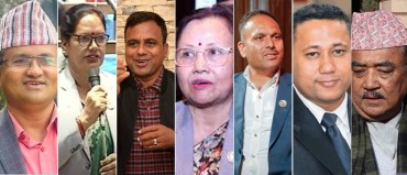 यी हुन स्वदेश फर्काउनुपर्ने १८ जना, सहकारी छानबिन समितिले गृहमन्त्रीलाई दियो नाम