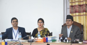 सहकारी छानबिन समितिले गभर्नरसँग छलफल गर्ने