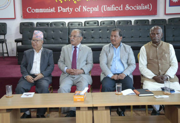 समाजवादी मोर्चाले ८ रुटबाट जुलुस निकाल्ने