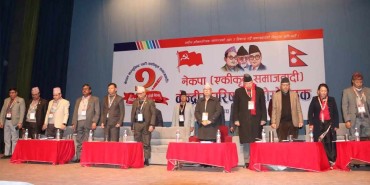 नेकपा एकीकृत समाजवादी प्रत्यक्ष निर्वाचित प्रणालीमा जाने 