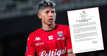 साम्बाको उपचारका लागि कांग्रेसले गर्‍यो ५ लाख सहयोग