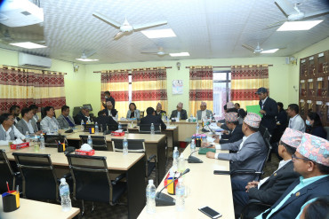 प्रधानन्यायाधीश सिफारिस भएका कार्कीविरूद्ध उजुरी आह्वान