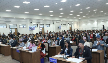 उपसभामुखको शपथ आजै हुने