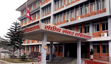 आज छ वटा संसदीय समितिको बैठक बस्दैः यस्ता छन् कार्यसूची