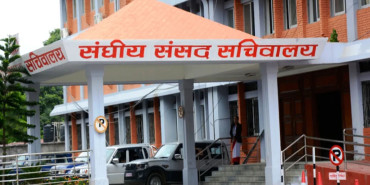 संसदीय प्रक्रियाका बारेमा जानकारी लिँदै नयाँ राजनीतिक दल 