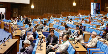 नीति तथा कार्यक्रममाथि छलफलमा सांसदहरूको फितलो उपस्थिति