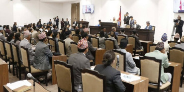 संसद्को अर्को बैठक चैत २२ गते बस्ने