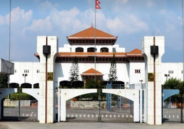 आज उपराष्ट्रपति पदका लागि निर्वाचन हुँदै