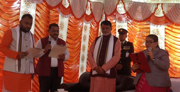 मधेसका नवनियुक्त मुख्यमन्त्री सोनल र दुई मन्त्रीले लिए शपथ