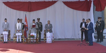 नवनियुक्त प्रदेश प्रमुख सुरेन्द्र लाभ कर्णले  लिए शपथ