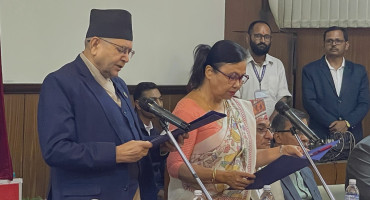 राज्य व्यवस्था समिति सभापति ईश्वरीदेवी न्यौपानेले लिइन् शपथ