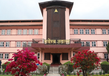 सर्वोच्चद्वारा रिट दरपीठ