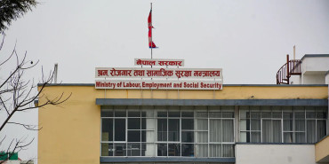 फागुनमा ६१ हजारले लिए श्रम स्वीकृति