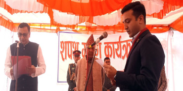 मधेस सरकारले पायो पूर्णता