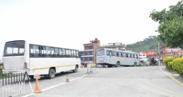 काठमाडौँमा सशस्त्र र प्रहरीको निःशुल्क बस सेवा जारी