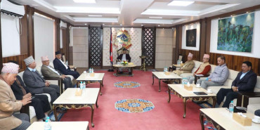 गठबन्धनलाई निरन्तरता दिने सत्ता गठबन्धनको निर्णय