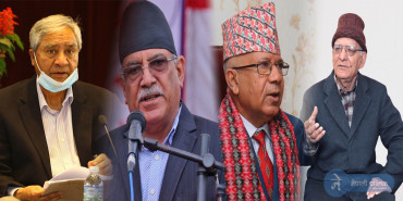 बागीले भोलिसम्म उम्मेदवारी फिर्ता नलिए पार्टीबाट निष्कासन गर्ने गठबन्धनको  निर्णय