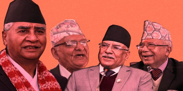 यी हुन् सत्तारुढ गठबन्धनका आधिकारिक उम्मेदवारहरु