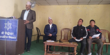 विद्यालय कर्मचारी परिषदको आन्दोलन घोषणा