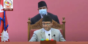 राष्ट्रियसभाबाट आज अध्यागमन विधेयक पारित गरिने