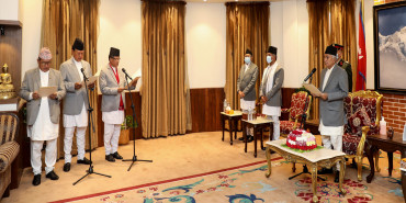 नवनियुक्त तीन मन्त्रीद्वारा शपथ