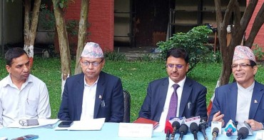 एसइईको नतिजा सार्वजनिक