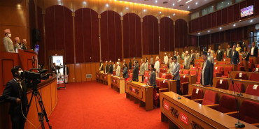 राष्ट्रिय सभाको बैठक बस्दै