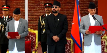 सभामुख डीपी अर्यालले लिए पद तथा गोपनीयताको शपथ