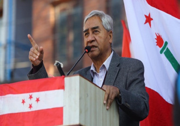 कांग्रेसको पदाधिकारी बैठक बस्दै