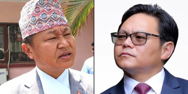 पूर्व मुख्यमन्त्री शेरधन राई  पराजित, माओवादीका किराँती विजयी