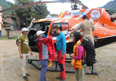 हिमाल आरोही पूर्णिमालाई सम्मान