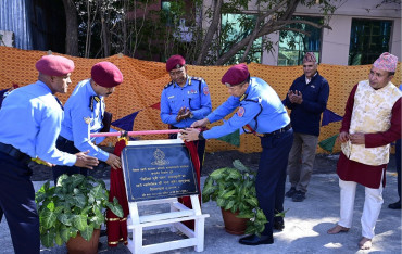 प्रहरी महानिरीक्षक खापुङ्गद्वारा किरिया पुत्री भवन शिलान्यास