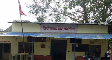 बाराको सिम्रौनगढ नगरपालिकाको कार्यालयमा तोडफोड