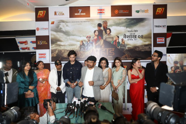 तुलसी घिमिरेका चलचित्र ‘पहाड’ को पहिलो गीत ’मोहनी लगाउने’ सार्वजनिक