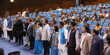 संसदमा रास्वपाको अवरोधपछि प्रधानमन्त्रीसँग प्रश्नोत्तर कार्यसूचीबाट हटाइयो