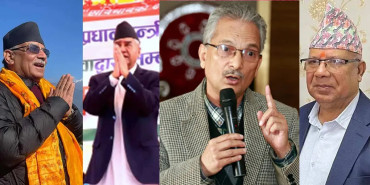 सत्ता गठबन्धनका शीर्षनेता आज चितवन जाँदै