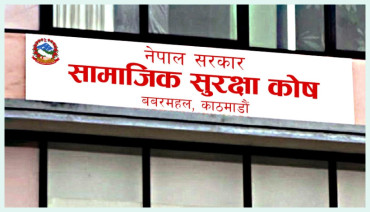 व्याज र प्रतिफल योगदानकर्ताको खातामा