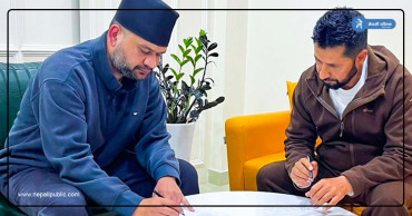 चैत १० गतेभित्र नयाँ सरकार गठन हुने