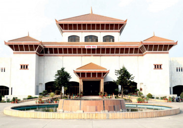 आउँदो माघ १२ गते राष्ट्रिय सभाको चुनाव हुने