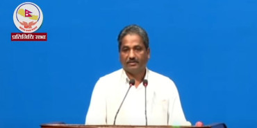 रोष्ट्रममै निजामती विधेयक च्यात्दै प्रभु साहले भने, ‘विधेयक पारित भयो भने देशमा आगो बल्छ’