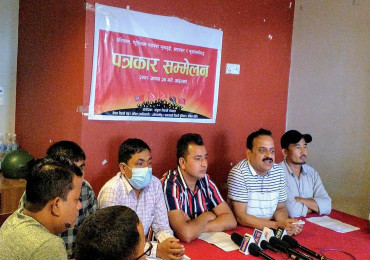 असार ३० गतेदेखि पेट्रोल पम्प र ट्याङकर बन्द गर्ने विपक्षी विद्यार्थी संगठनको घोषणा