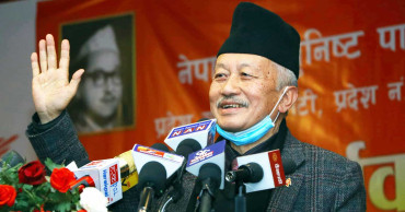 गल्ती कमजोरी बिर्सेर राजनीतिक संवाद हुनुपर्छ : एमाले उपाध्यक्ष नेम्वाङ