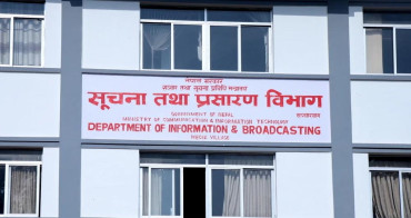 निर्वाचनमा सञ्चारकर्मीलाई सूचना विभागले सवारी साधन अनुमति सिफारिस दिने 