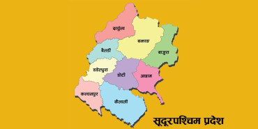 सुदूरपश्चिममा नवजात शिशु मृत्युदर सबैभन्दा बढी